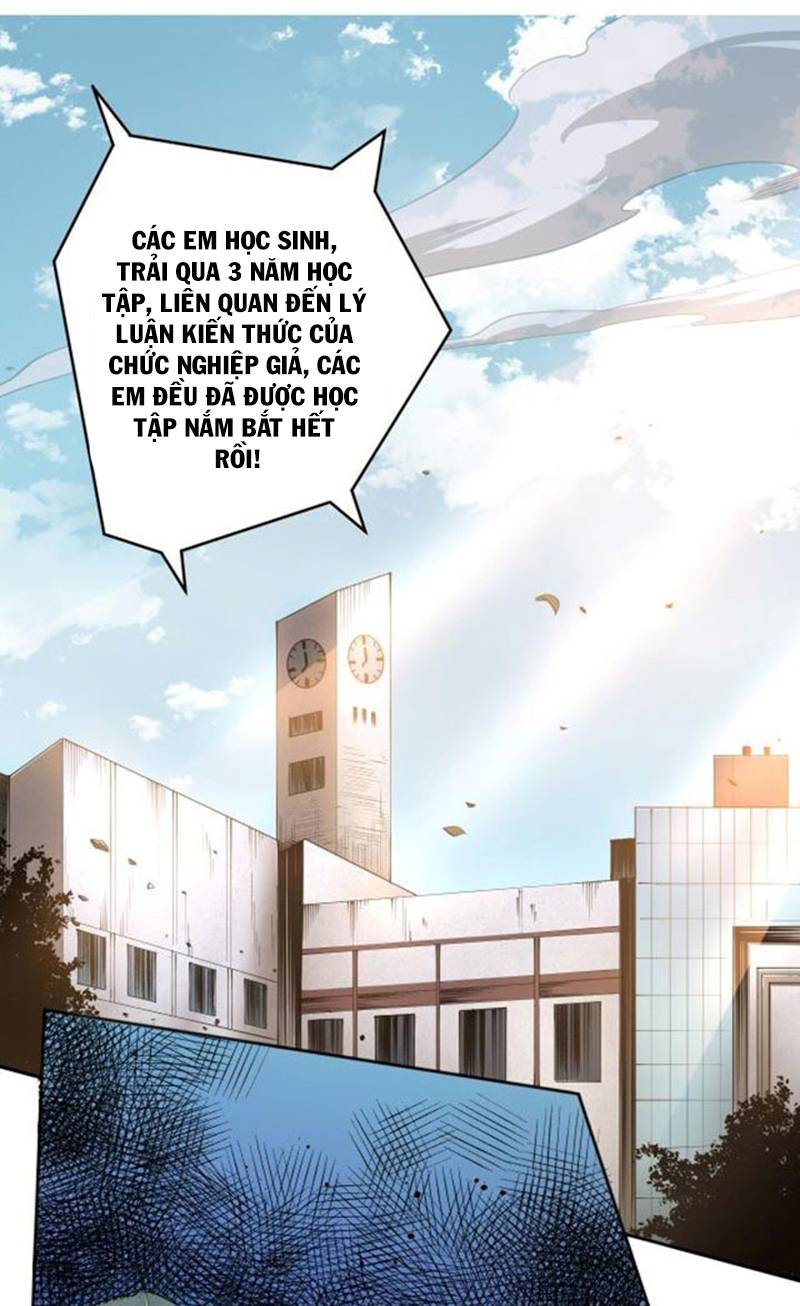 Đọc truyện Tử linh pháp sư: Ta chính là thiên tai - Chap 1